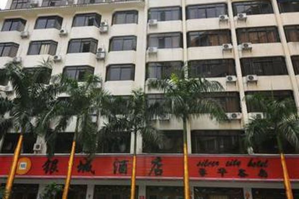 Yincheng Hotel - Conghua (Qingyuan)